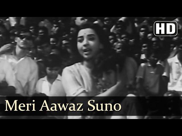 Naunihal - Meri Aawaz Suno - Mohd.Rafi