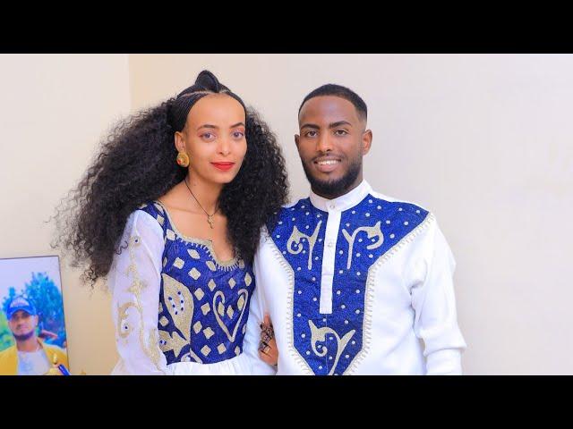 Hamawti ሓማውቲ part2 Eritrean wedding መርዓ ዳዊት ጸጋይ & ኒያት ሙስጉን 15/6/2024