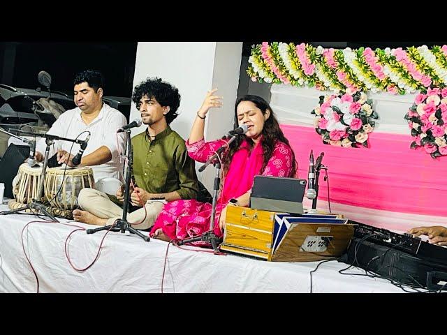 Shiv Kailash ke Waasi | | Radhika Sharma | Bhajan Sandhya |