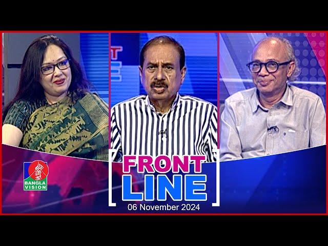 Front Line | ফ্রন্টলাইন | Matiur Rahman Chowdhury | Rumeen Farhana | Nurul Kabir | Banglavision