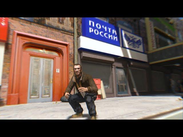  НОВАЯ ГРАФИКА В РУССКОЙ GTA IV [Игры На Прокачку]