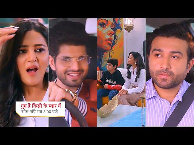 Ghum Hai Kisikey Pyaar Meiin Today Episode PROMO 1 |13 Nov 2024| Milind mila Kiyan se,Rajat ko btaya