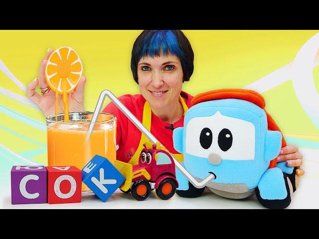 Грузовичок Лёва учится читать СОК | Видео для детей | Давай почитаем с Капуки Кануки