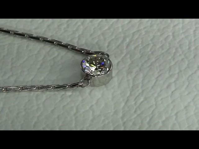 Diamond Solitaire Necklace