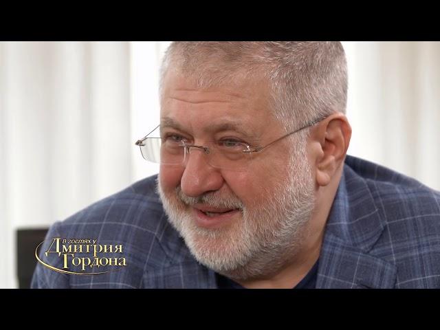 Коломойский о национализации "ПриватБанка"
