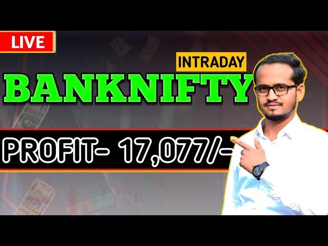 Banknifty Live Trading / Profit 17K+ / 29-072024