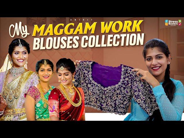 My Maggam Work Blouse Collection | Stunning Traditional Designs | AniHit