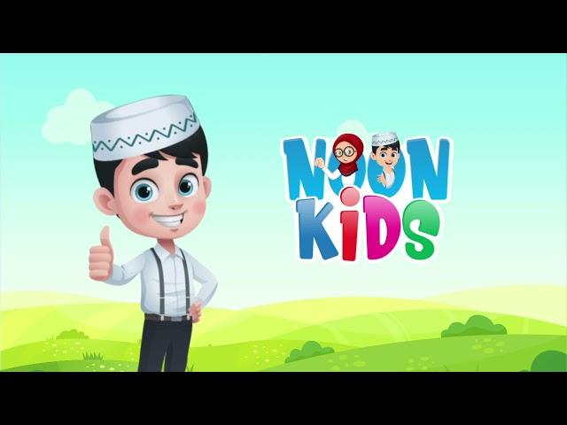 Noon Kids Islamic Cartoon Malayalam | Islamic Cartoon in Malayalam ️Noon Kids Cartoon