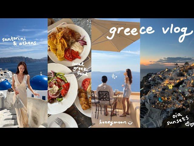 greece vlog santorini, athens, amazing greek food, local shops, boat tour, driving an ATV, sunsets