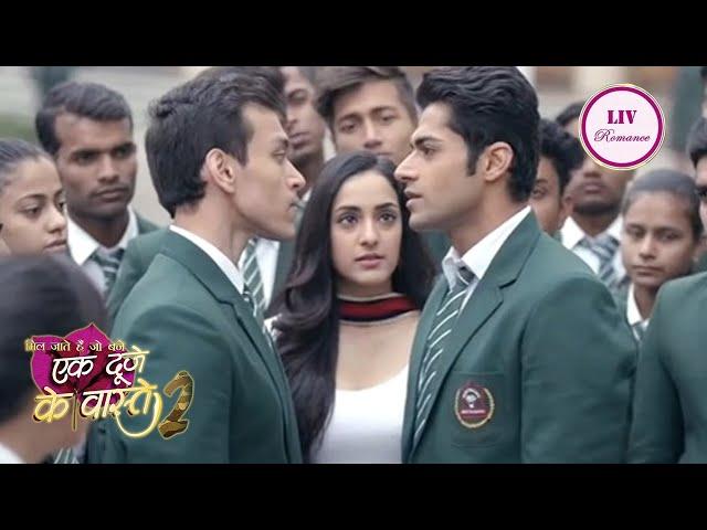 क्या Suman के सामने Shravan की हो जाएगी लड़ाई? | Ek Duje Ke Vaaste 2 | Best In Romance