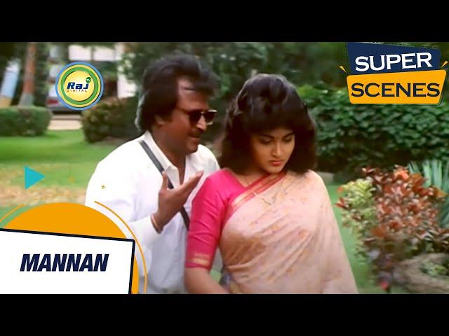 Rajini's Miserable Love Situation | Mannan | rajinikanth | kushboo | Vijaya Shanthi | Raj Digital TV