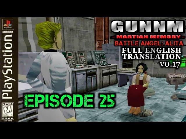 GUNNM: Martian Memory - (銃夢 ~火星の記憶~/GUNNM~Kasei no Kioku) [Battle Angel: Alita] Episode 25 [ENGLISH]