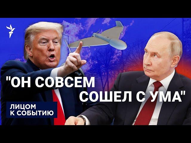 Масштабные обстрелы Украины и записка в дроне от российского инженера