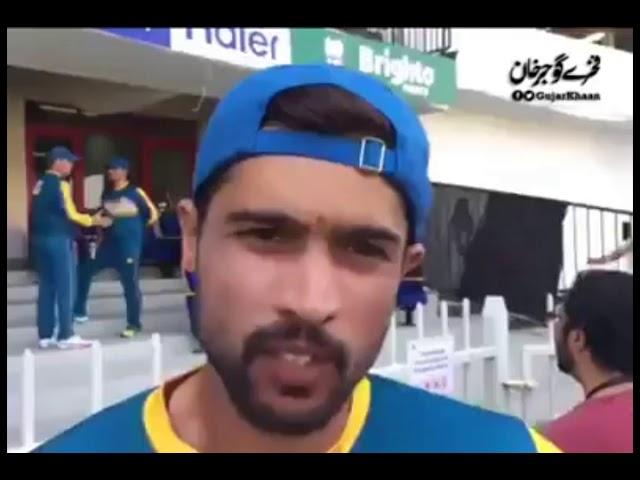 Amir speaking Pothwari language