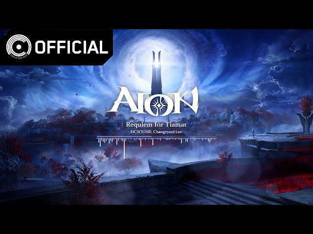 [AION Unreleased] Requiem for Tiamat│AION Login Screen Theme
