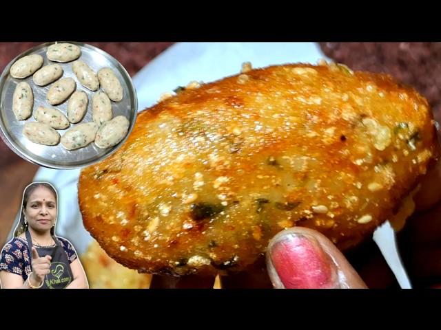 कच्चे आलू और चावल के आटे की एक नई नाश्ता रेसिपी | Kache Aloo Aur Chawal Ke Aate Se Banao Quick Snack