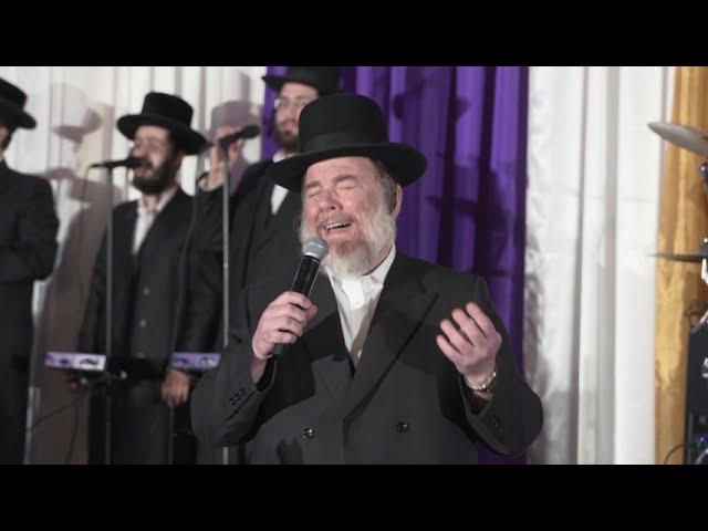 RCCS Williamsburg ‘Chadushim’ Dinner, 5/14/2021 ft. Pinky Weber, Lev choir and Freilach Band