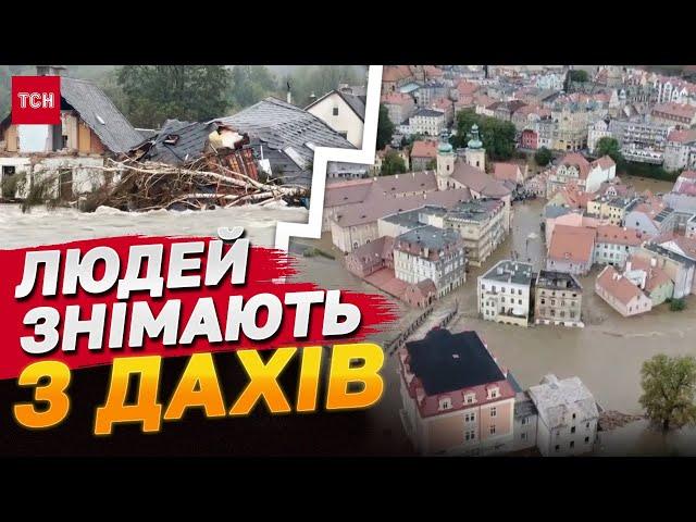 СТАН СТИХІЙНОГО ЛИХА! ПОЛЯКИ НАЖАХАНІ! ТАКОГО В КРАЇНІ НІКОЛИ НЕ БУЛО