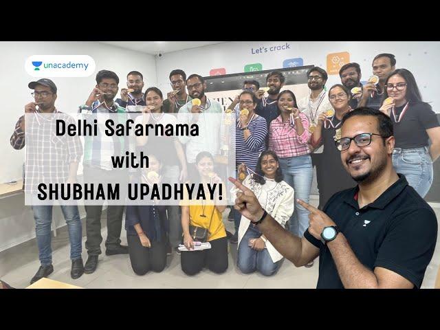 🟢Judiciary Preparation Strategy with Shubham Upadhyay| Seminar in Delhi | Judiciary World