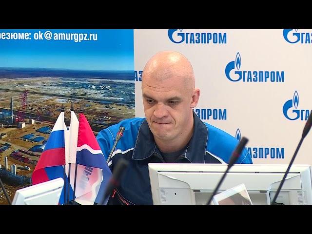 «Газпром переработка Благовещенск» и АРЧК ДВ взаимодействуют в области профориентации школьников