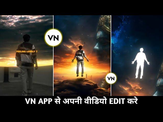 Instagram New Trending Reels Editing - Vn App | Yada Yada Hi Dharmasya Krishn Reels Video Editing