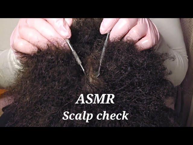 ASMR ️ inaudible soft whispering ️ Scalp check & scratching (with gloves)