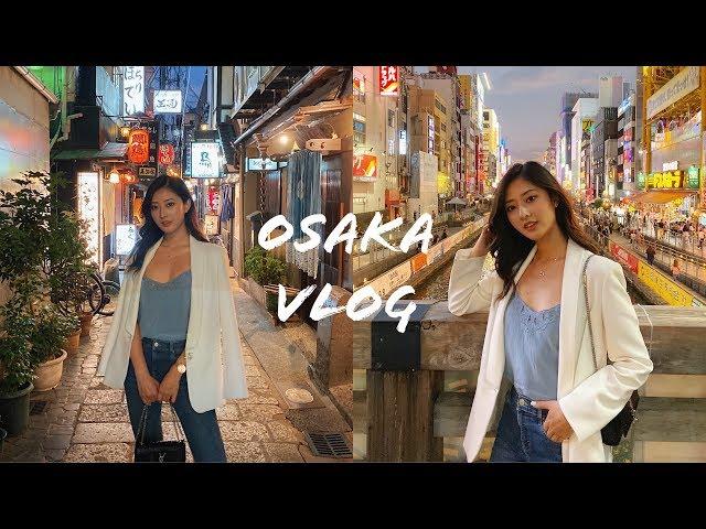 大阪旅行VLOG | 这绝对是我心中最可爱的城市！