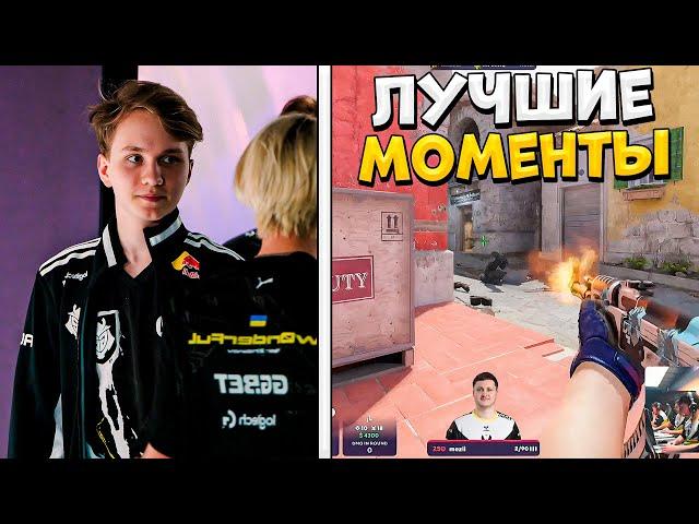 BLAST  World Final 2023 - ЛУЧШИЕ МОМЕНТЫ ТУРНИРА! | CS2