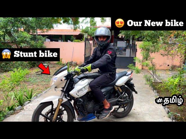 Our New bike |Stunt bike | Apache bike| Tamil | Moto vlog |