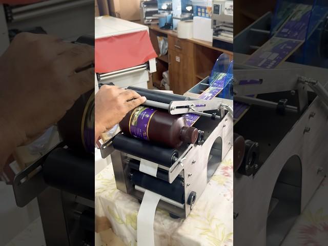 Bottle Sticker Pasting Machine | High-Speed Labeling Solutions #labellingmachine