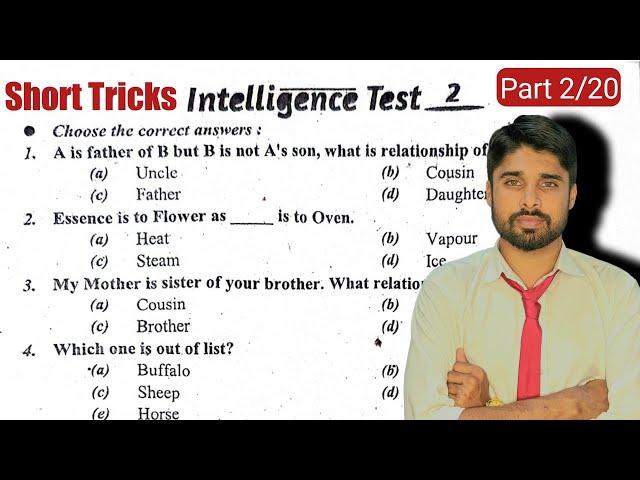 Verbal Intelligence Short Tricks Part-2 | Pak Army/Navy/PAF/University Entery Test