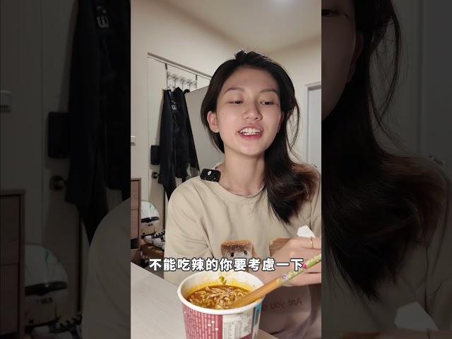 嘉義林聰明砂鍋魚頭出泡麵啦#嘉義 #嘉義美食 #林聰明砂鍋魚頭