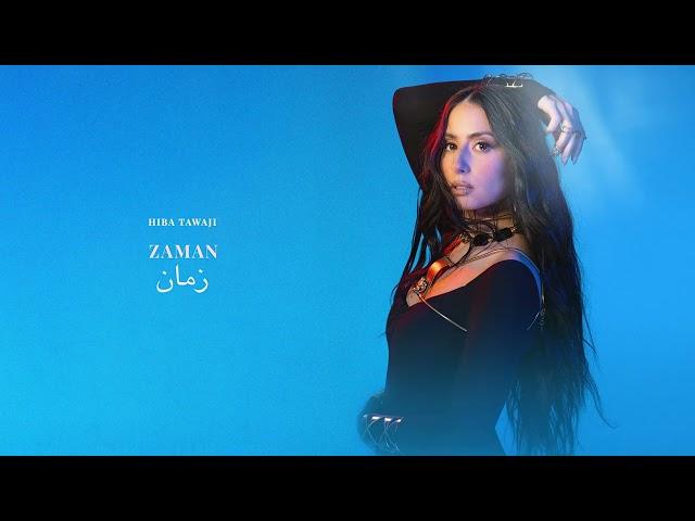 Hiba Tawaji - Zaman زمان (Official Visualizer)