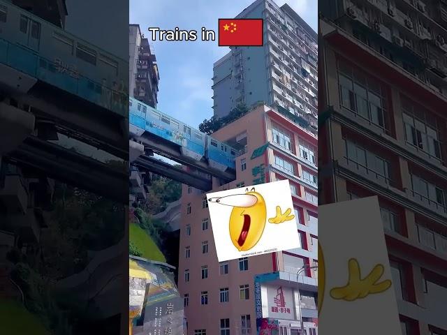 Trains in USA vs Trains in China #shorts #fyp #viralvideo #china #usa #chinavsusa #usavschina