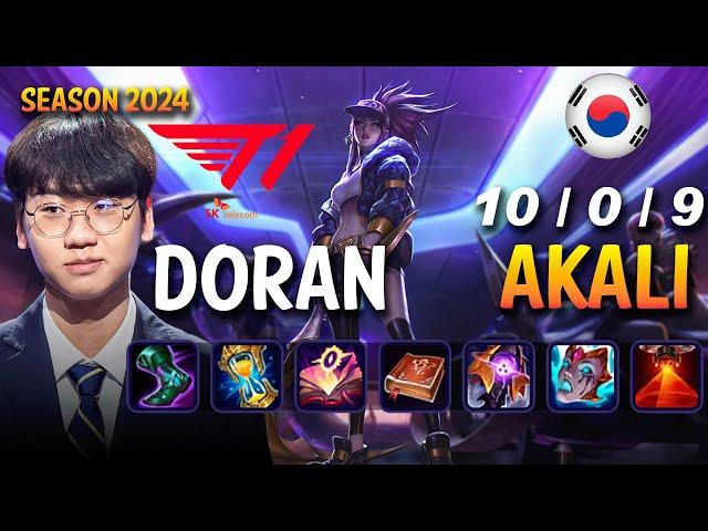 T1 Doran AKALI vs FIORA Top - Patch 14.24 KR Ranked | lolrec