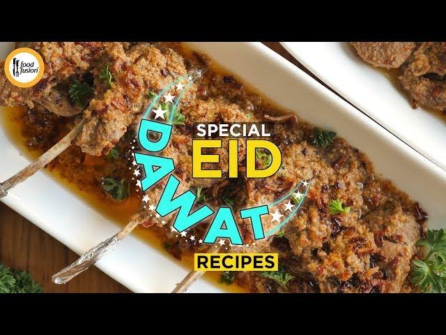 Eid Dawat Recipes By Food Fusion