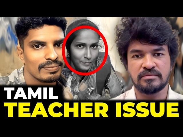 Tamil School Teacher Issue! | Madan Gowri | Tamil | MG Squad 