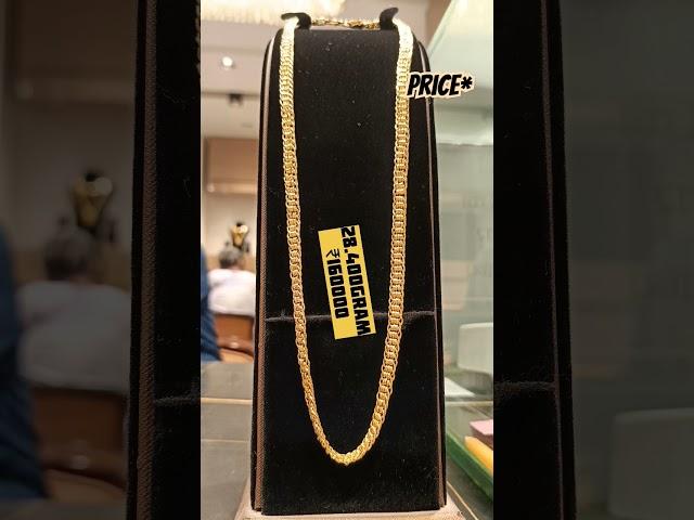 Gold 18k | 750hallmark huid gold chain #hallmark #huid #chaindesign #goldjewellery