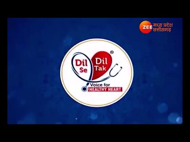 Dil Se Dil Tak Healthy Heart : Dr. Aniruddha Vyas advice on Pacemaker & it's Types?