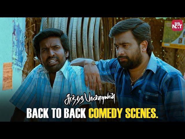 Sundarapandian - Back to Back Comedy Scenes | Sasikumar | Soori | Lakshmi Menon | Sun NXT