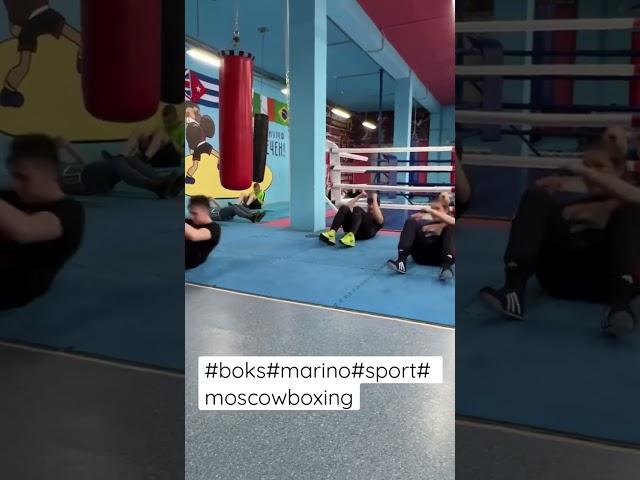Бокс-это искусство https://moscowboxing.ru/zal-boksa/marino