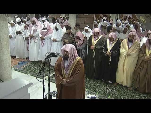 HD | Night 9 Makkah Taraweeh 2013 Sheikh Sudais