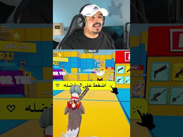 كيف تحصل على سكن البنت مجانا  طريقة سهله