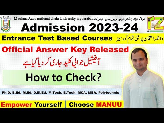 MANUU Entrance Test Answer Key Released | How to check answer key? | #Urdu University #RizwanZahir