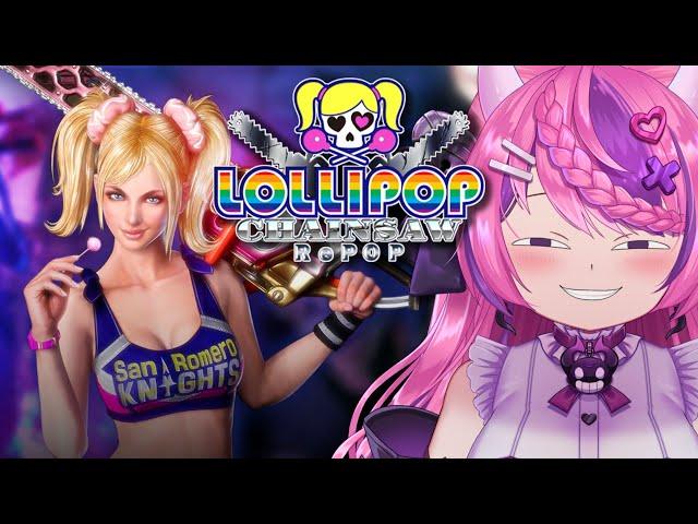 Ironmouse Plays LOLLIPOP CHAINSAW RePOP