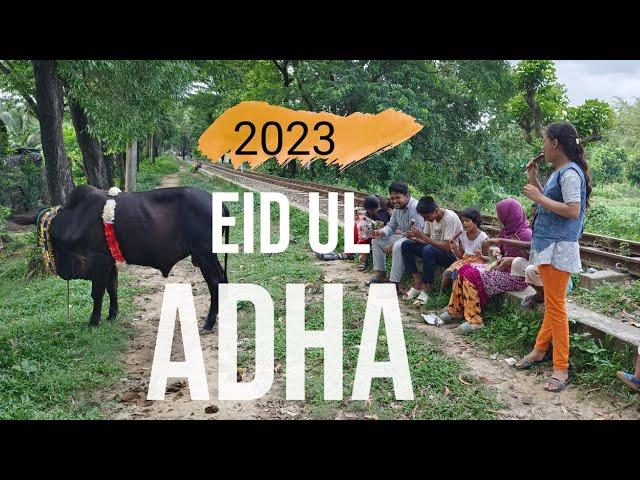 Eid UL Adha ঈদ উল আযহা ২০২৩ #bangladesh #chittagong #eiduladha2023 #eidmobarak