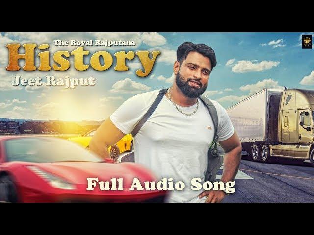 The Royal Rajputana History || Jeet Rajput || New Haryanvi song 2018