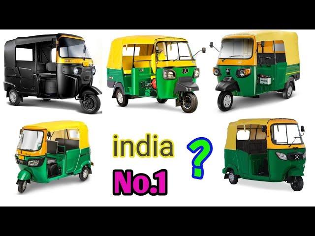 India best auto rickshaw // top 6 auto rickshaw // best tuk tuk in india