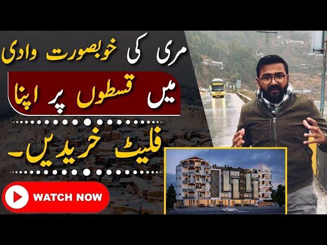 Snow Hill View Flats for Sale on Installment in MURREE | Location & Details | Umar Residences Murree