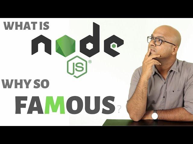 What is Node js? | Simplified Explanation